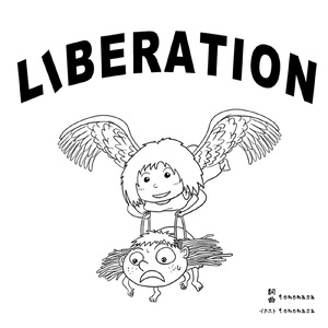 Liberation