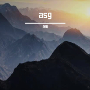 花笺寄情