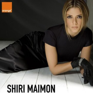 Angel (English version of Laila)