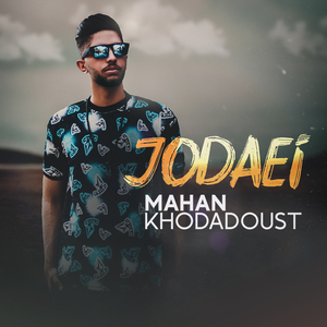 Jodaei