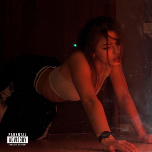 Тебе нужен секс