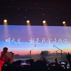 一分一寸