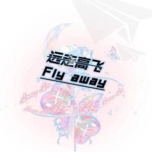 Fly Away