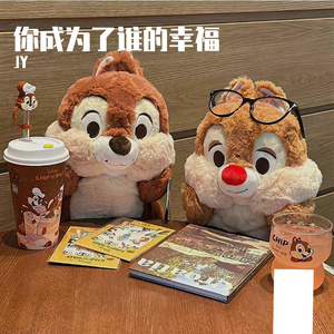 你成为了谁的幸福