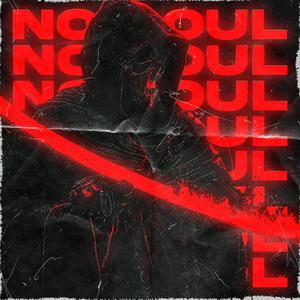 No Soul
