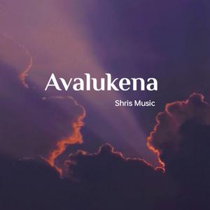 Avalukena