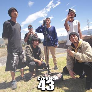 Cypher 43 (feat. Guenet Blaze, Efecto MC, Joffre, Maik End, Killa & Georblez)