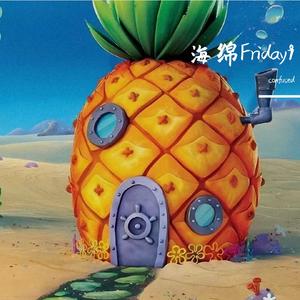 海绵FRIDAYP II
