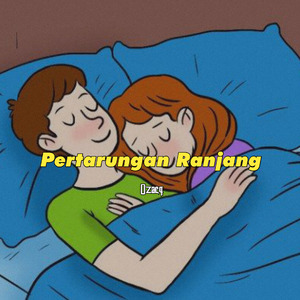 Pertarungan Ranjang