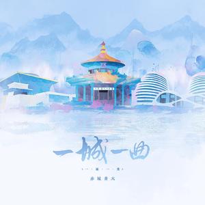 花儿为什么这样红