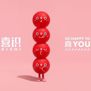 喜识冰糖葫芦主题曲