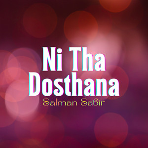 Ni Zindagi na