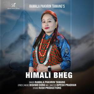 Himali Bheg (Himali Bheg)
