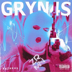 GRYN4S