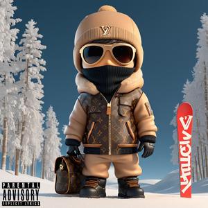 Me N My Hoe (feat. RelliV)