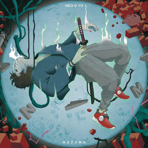 Moongazer (feat. Winston Lane)