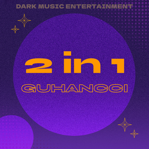 2 in 1 (JSS硬曲 Remix)