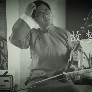 故梦（Erhu.Ver）