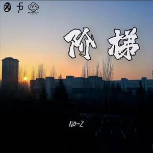 【Free-免费】“Life is Going On” Trap Beat