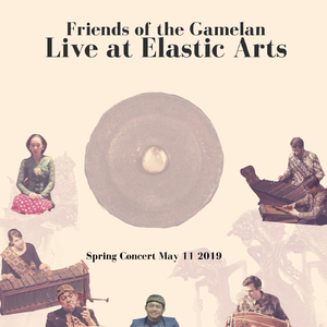 Bawa Sekar Ageng Wegang Sulanjari / Gendhing Onang-Onang Kalajengaken Ladrang Sri Rejeki, PL 6 (Live)