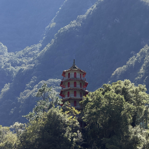 Taroko