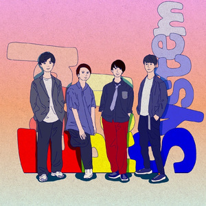 少年のお気に入り