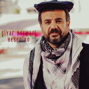 Hesenîko (Dengbêjî)