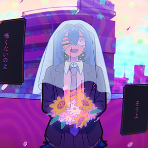 モニタリング / 监视