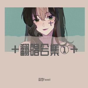 Human ( a Android works )