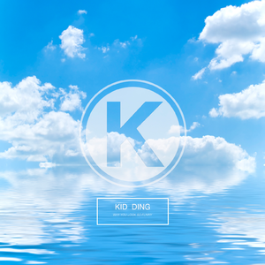 KID DING
