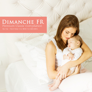 Beethoven: Piano Concerto No.1 In C Major Op.15 - II. Largo