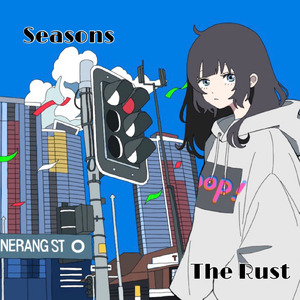 beautiful world (2024 Remastered)