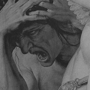 Искренний