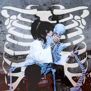 スケルトンワールド