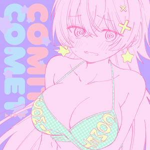 COMIT COMET