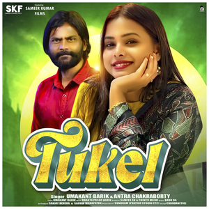 Tukel