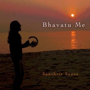 Bhavatu Me (Jagannath Ashtakam)