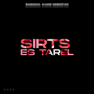 Sirts Es Tarel