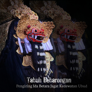 Tabuh Bebarongan Pengiring Ida Betara Jagat Kedewatan Ubud