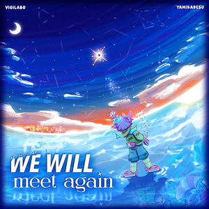 We Will Meet Again (Instrumental Version) [Slowed]