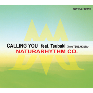 Calling You (Radio Ver. 2)