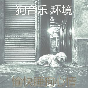 一尘不染大气层印象数