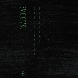 僕は太陽が大好きです