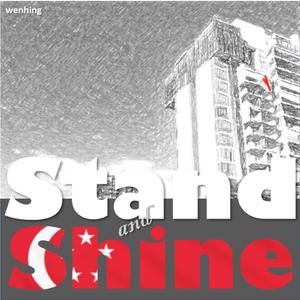 Stand And Shine