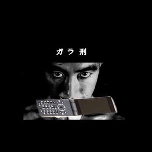 2013/03/13_19:40:02 TK "たこ焼きtakoyaki" 2013/03/13_19:55:00 A&M 2014/10/26 MSHB