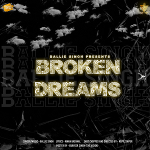 Broken Dreams