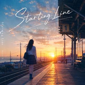 Starting Line