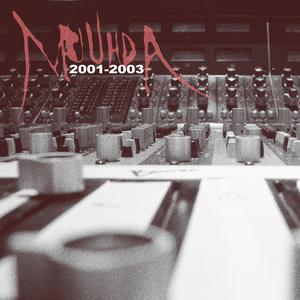 Tascam Jam (2022 mix)
