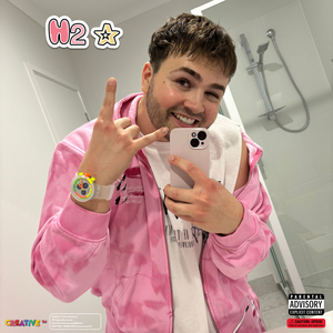 N O T L I K E U S ✘