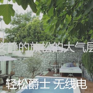 微妙的周六心情